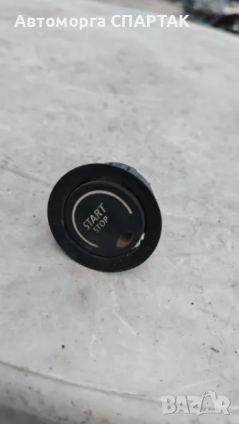 Старт бутон Renault Espace IV 2.2 DCI 8200004282, снимка 1