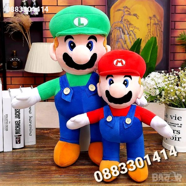 Голям Супер Марио Уиджи Плюшен 40см, 50см , снимка 1