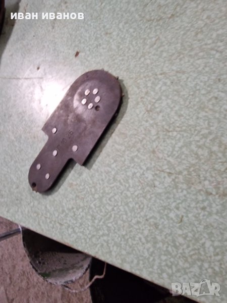 За Резачка Руска , снимка 1