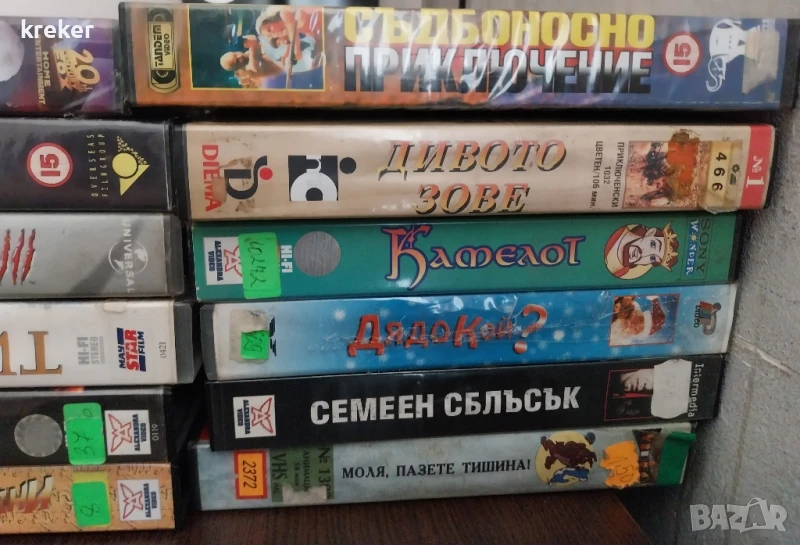 видео касети , снимка 1