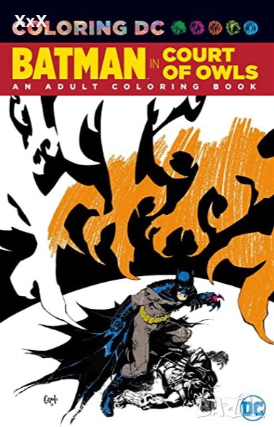 Книга за оцветяване на Batman, снимка 1