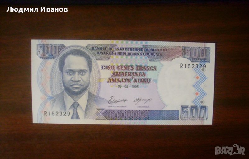 500 франка Бурунди 1995 UNC, снимка 1