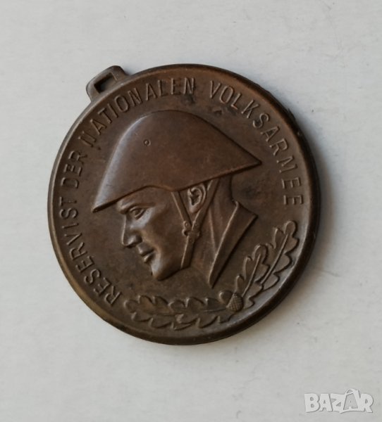 Медал DDR, снимка 1