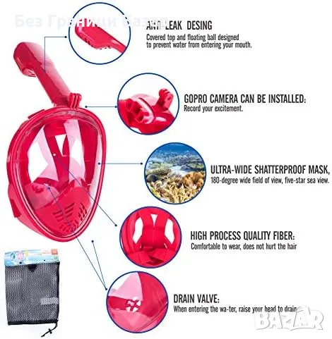 Нова Пълнолицева маска за гмуркане шнорхелинг море плуване плаж L/XL, снимка 1