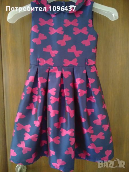 Happy girls рокля, снимка 1