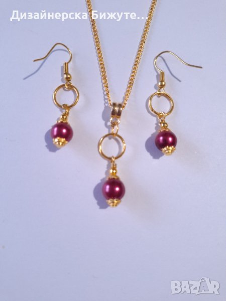 Красив комплект бижута обеци и колие с кристални перли бордо и нежни халки в цвят злато , снимка 1