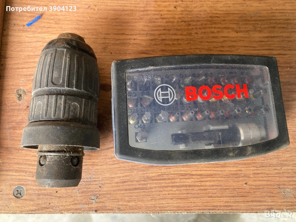 Bosch битове и патронник, снимка 1