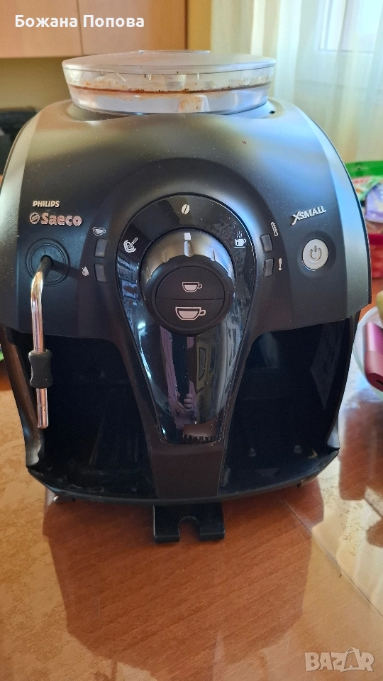 Кафе автомат на зърна Филипс Саеко, снимка 1
