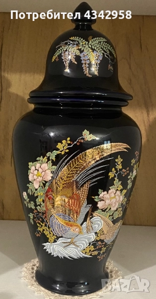 Винтидж. Порцеланова ваза от Италия., снимка 1