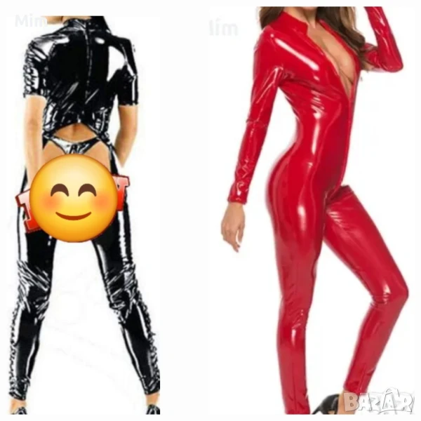 Червен гащеризон от лак и черен с отворен чатал , снимка 1