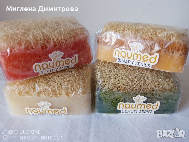 Турски ароматни сапуни 110 гр. - нар, мед и магарешко мляко, алое вера и магарешко мляко, снимка 1