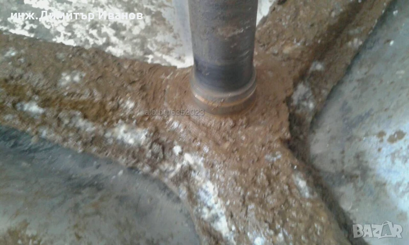 Ремонт, демонтаж и монтаж на перални и печки- Кюстендил , снимка 1