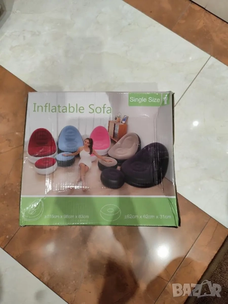 Преносимо надуваемо кресло и табуретка  , снимка 1