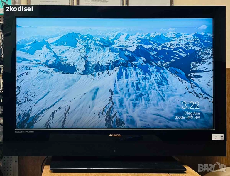 LCD TV HYUNDAI 37783 FHD 37 Инча, снимка 1