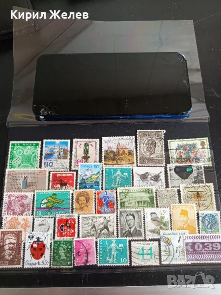 Пощенски марки от цял свят ЗАМЪЦИ, СПОРТ, ЛИЧНОСТИ за КОЛЕКЦИОНЕРИ 47874, снимка 1