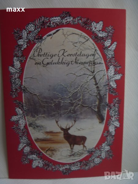 Картичка елен Presttige Kerstdagen en Gelukkig Nieuwajaar 3, снимка 1