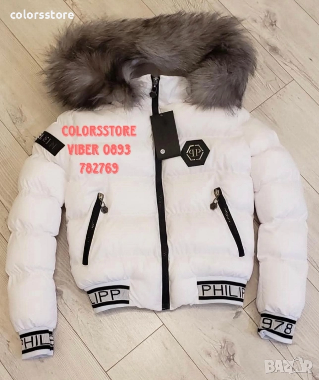 Дамско зимно яке Pfilipp Plein код IM55Y, снимка 1