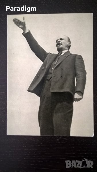 Картичка - Ленин произнася реч на Червения площад, снимка 1