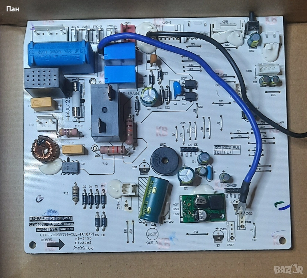 Платка за вътрешно тяло 12 на TCL/Starlight климатик, снимка 1