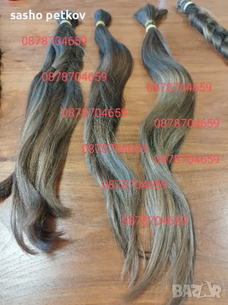 Изкупувам Истинска Коса, снимка 1