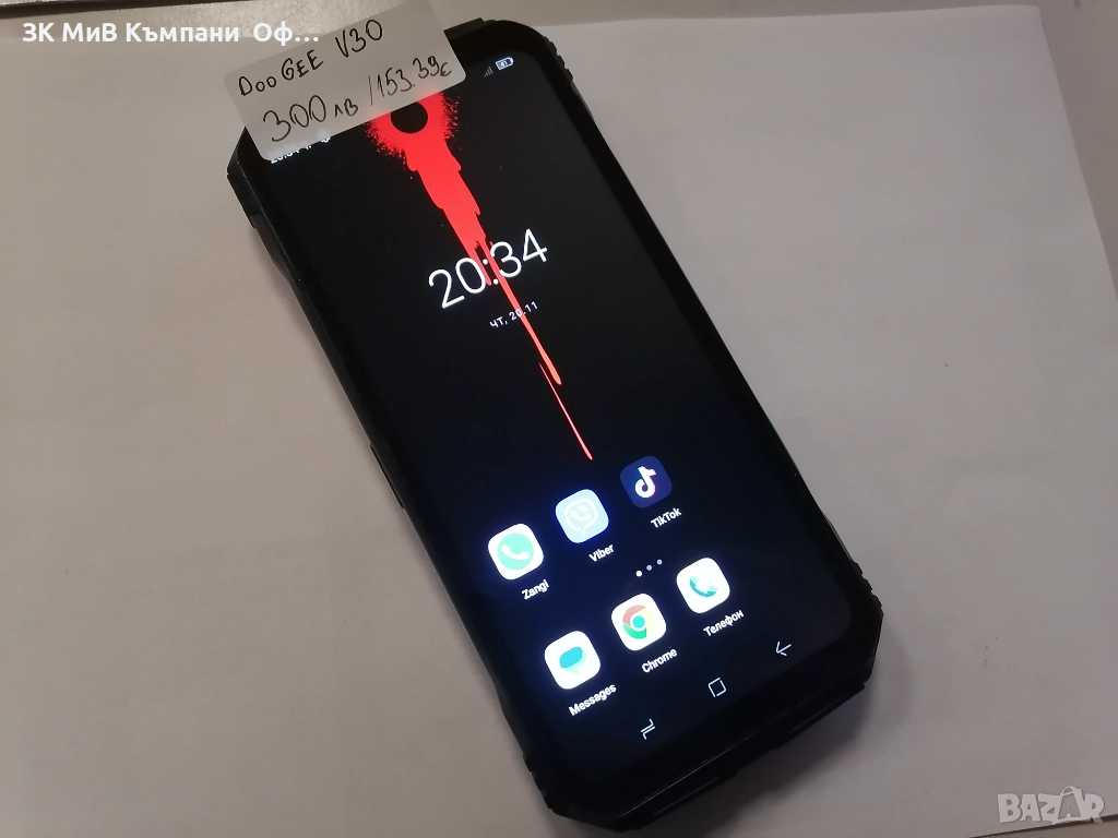 Мобилен телефон Doogee V30, снимка 1
