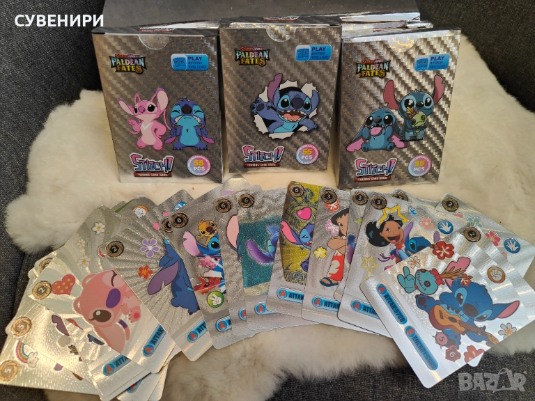 Карти Стич , снимка 1