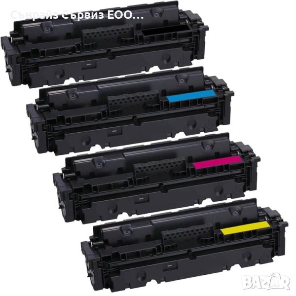🖨️ Съвместими тонер касети Canon 055H (Black / Cyan / Magenta / Yellow), снимка 1
