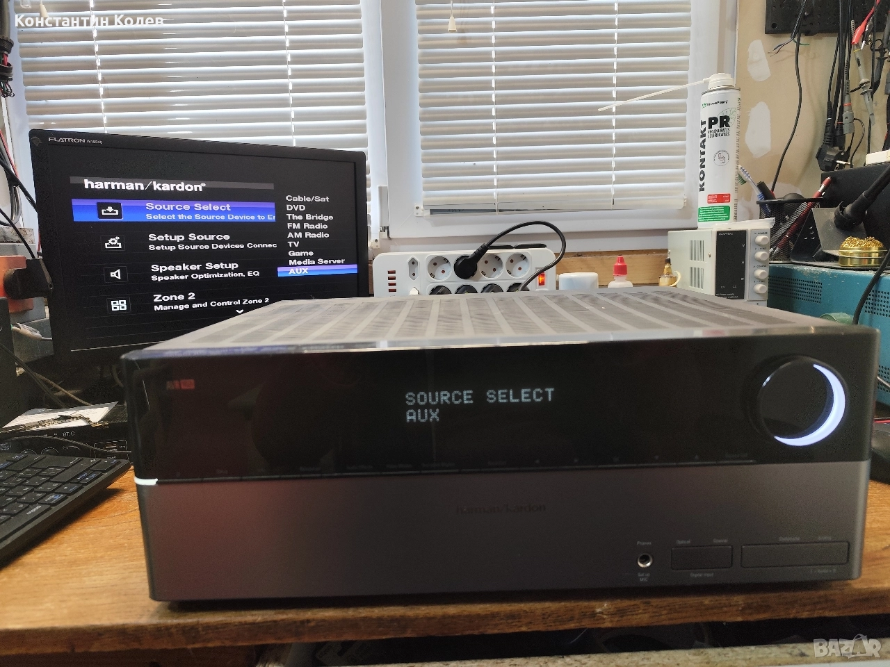 Harman/Kardon avr 460, снимка 1