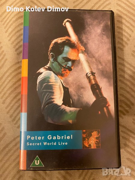Peter Gabriel Live VHS HiFi Видео Касета, снимка 1