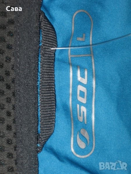 Спортни горнища  SOC  мъжки,М и Л, снимка 1