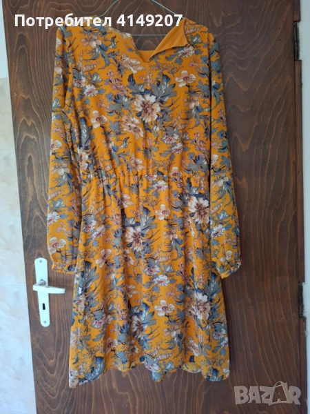 Рокля, снимка 1