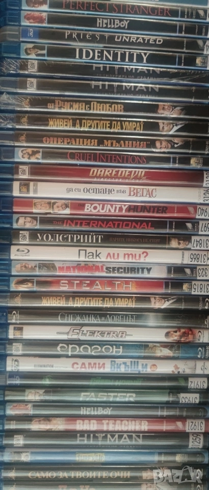 Blu-ray-Филми/Всеки по 10 евро/, снимка 1