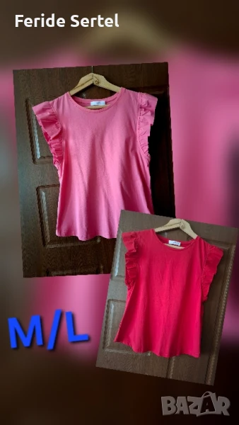 НОВИ - Лот тениски M/L размер , снимка 1