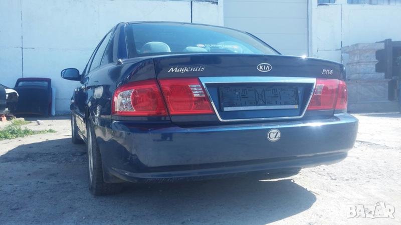 Kia Magentis 2.5 V6 на части, снимка 1