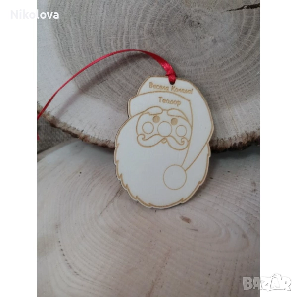 Висулка за елха с персонализация – Дядо Коледа, снимка 1