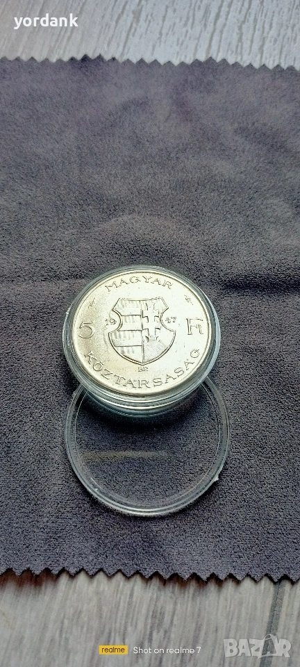 Сребърна монета 5 форинта 1947 Унгария, снимка 1