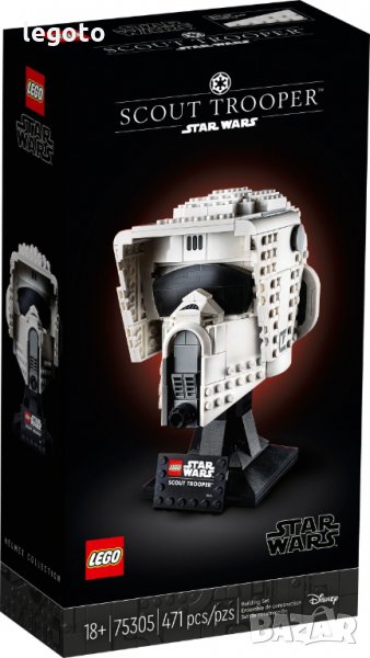 НОВО ЛЕГО 75305 СТАР УОРС –СКАУТ Трупър  LEGO 75305 Star Wars- Scout Trooper Helme, снимка 1