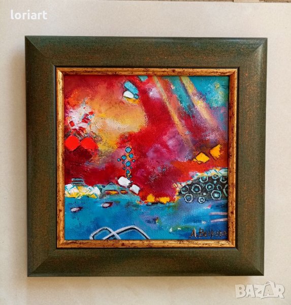 Celebration, снимка 1