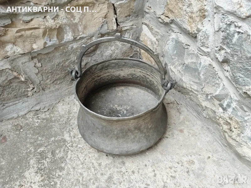 Стара Кована Медна Арания, Менче, Котле / 8 Литра / 2 кг. , снимка 1