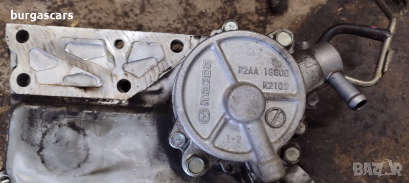 Вакум помпа Mazda 6 2.2 R2AA-18600 - 70лв, снимка 1