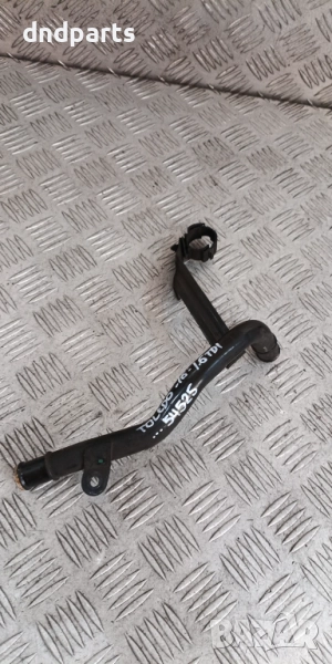 Тръба антифриз Seat Toledo 1.6TDI 2016г.	, снимка 1