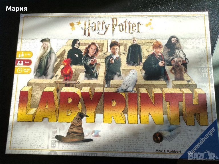 Настолна игра" Harry potter labyrinth", снимка 1
