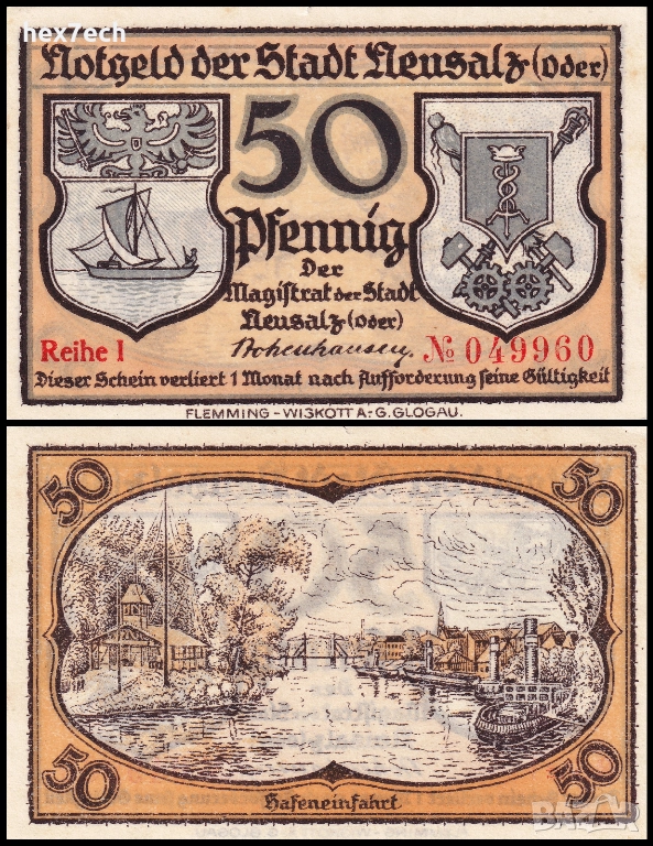❤️ Германия Neusalz (Silesia) 1914-1924 50 пфенинга UNC ❤️, снимка 1