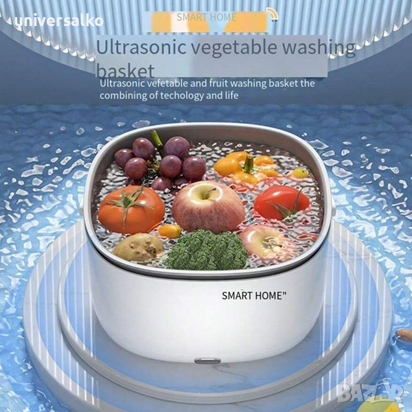 Ултразвуков уред за миене и почистване на зеленчуци, плодове, месо, риба, снимка 1