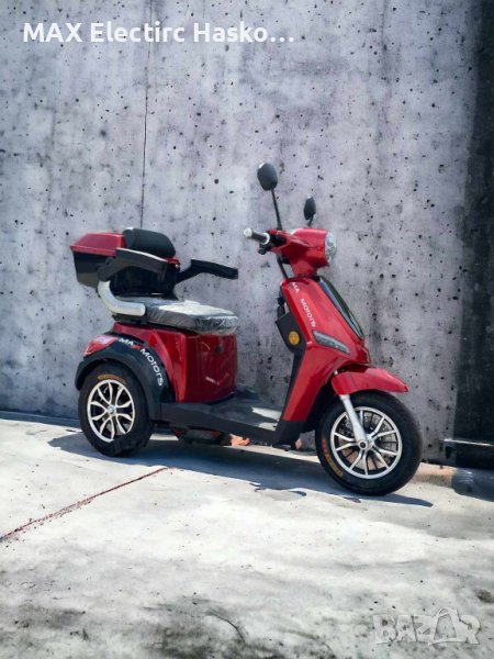 Електрическа Триколка FM1-LUX 1500W-1000W-RED, снимка 1