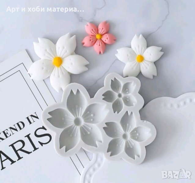 Силиконов молд цветя, снимка 1