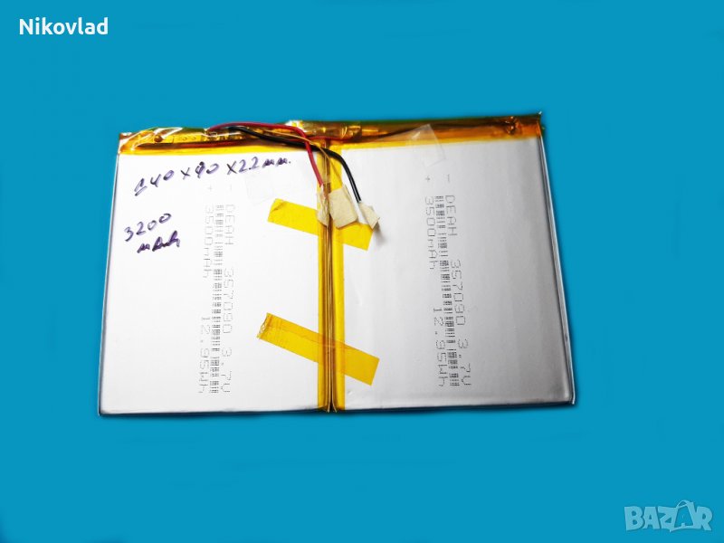Батерия за таблет 3200 mAh/ 140X90X2.2mm, снимка 1