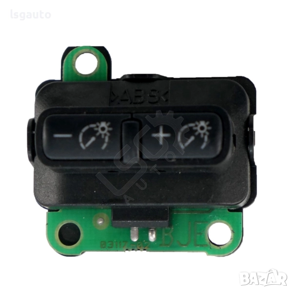 Бутон регулиране светлини AUDI A8 (D3) 2003-2010  ID:152884, снимка 1