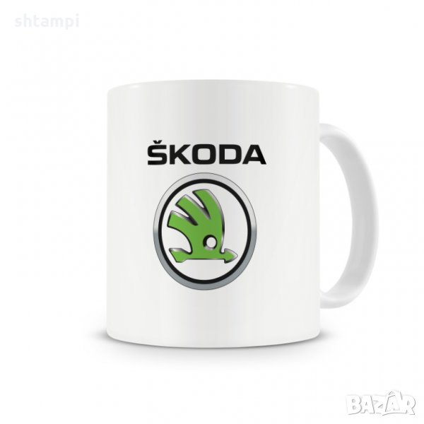 Чаша SKODA, снимка 1