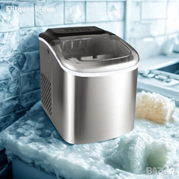 Ледогенератор Voltz – Компактна мощ за освежаващо удобство, снимка 1